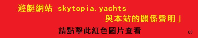 *此處應顯示圖片*